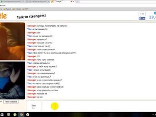 Omegle süýji emjekler and amjagaz