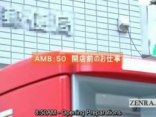 Subtitled hot jepang post kantor reception digawe nggo tangan